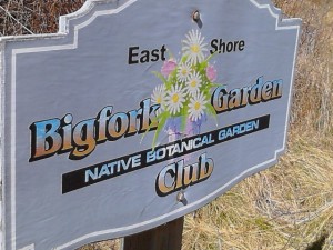 Harry Horn Native Plant Garden